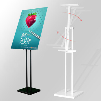 斜面铁质kt板展架定做支架pop海报架展板广告架展示架广告立牌 黑色