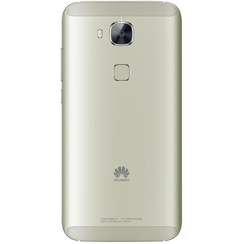 华为 G7 Plus 香槟银 移动联通4G手机 双卡双待