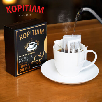 kopitiam掛耳式濾泡貓屎咖啡經典咖啡禮盒裝10g5袋