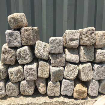 众之鑫庭院花园围边石步道石规则方形石头阳台景观走边石块天然石材挡