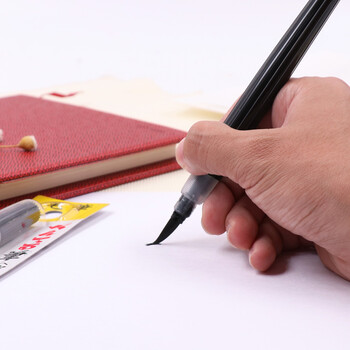 派通（Pentel ）科学毛笔 中楷书法软毛笔练字书写 可换芯毛笔 XFL2L 黑色单支装