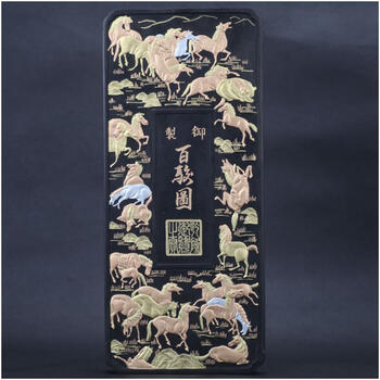 徽韵项氏徽墨精品工艺墨专场-珍品拍卖-京东拍卖