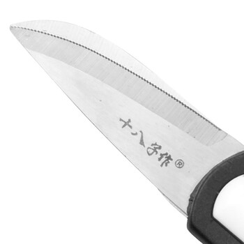 
                                        十八子作 （SHIBAZI） HRJ-01 不锈钢剪刀 弯形强力厨房剪                