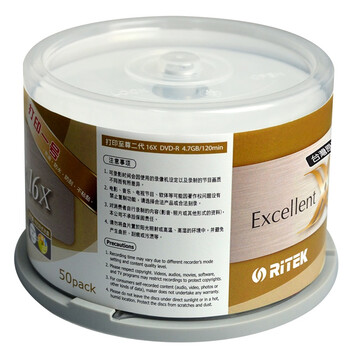 铼德(RITEK) 台产可打印一号 DVD-R 16速4.7G 空白光盘/光碟/刻录盘 桶装50片