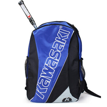 川崎KAWASAK羽毛球包袋3支装 运动双肩背包网球包羽毛球拍包旅行背包书包电脑包男款女款 071蓝色
