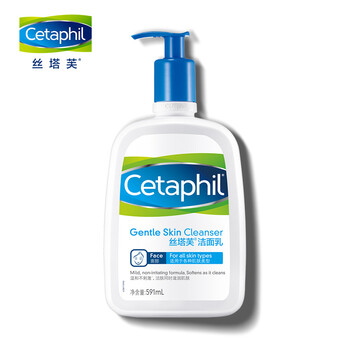 京东plus会员cetaphil丝塔芙温和无泡洗面奶591ml2件