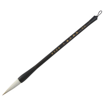 芬尚 文房四宝狼羊兼毫毛笔-兼毫尚书中大楷书法国画篆隶楷行书学生毛笔书法绘画用大号毛笔出锋5.0cm 芬尚 文房四宝狼羊兼毫毛笔-兼毫尚书中大楷书法国画篆隶楷行书学生毛笔书法绘画用大号毛笔出锋5.0cm