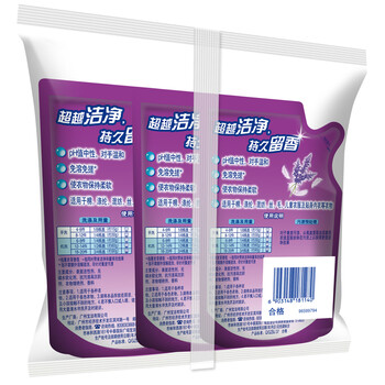 
                                        
                                                            汰渍 洁净薰香洗衣液（薰衣草香）500g*3/袋                
