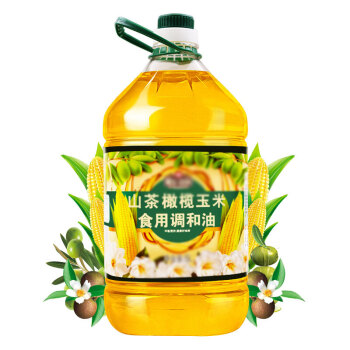 山茶橄欖玉米食用調和油5l山茶籽油橄欖油糧油植物油