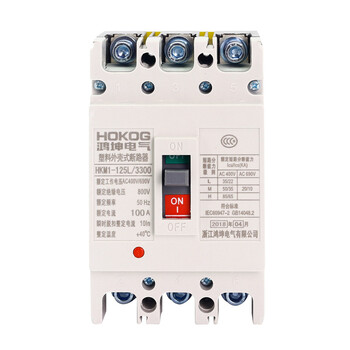 津荣天宇：公司在北美商场掩盖北美电力基础建造范畴800安培~1200安培塑壳断路器