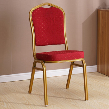 酒店椅子饭店椅宴会椅将军椅婚庆餐桌椅皇冠椅贵宾活动红色靠背椅
