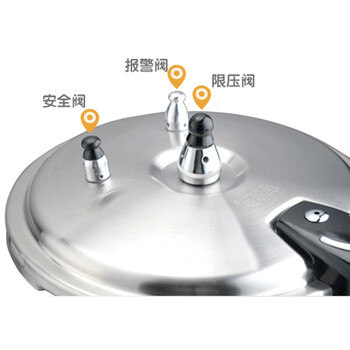 爱仕达ASD压力锅具304不锈钢六保险高压锅 22CM电磁炉通用WG1822DN