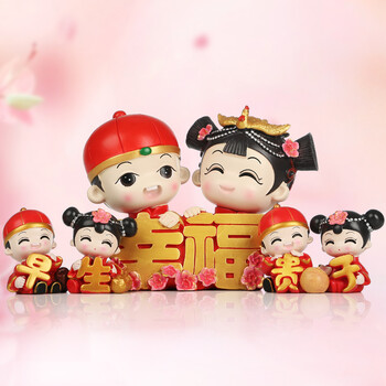 吉善缘 婚庆工艺礼品摆设0289 幸福 早生贵子