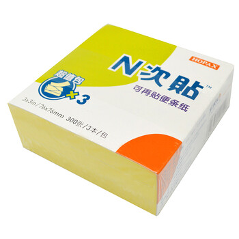 N次贴(STICKN)32014可再贴便条纸/便利贴/百事贴(76*76mm)抽取式3本装 N次贴(STICKN)32014可再贴便条纸/便利贴/百事贴(76*76mm)抽取式3本装