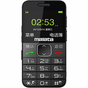 
                                        万利达（malata）G800 移动联通2G 老人手机 黑色                