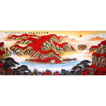 拍卖已结束06600中国美术家协会山东分会会员 张翠霞 《富贵图》