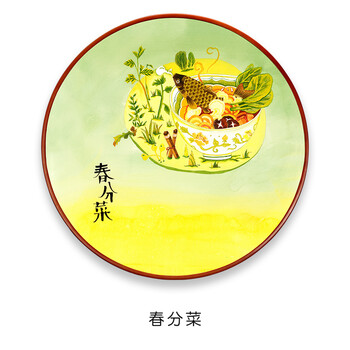中国风圆形简约壁画餐厅装饰画厨房饭厅二十四节气墙画挂画 春分菜