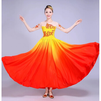 摆裙大合唱演出服长裙广场舞服装 女扇子舞现代舞蹈服 红 黄(540摆渡)