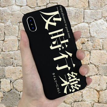 手机壳苹果x网红同款insiphone6s/5se/7/8plus防摔保护壳及时行乐 7p