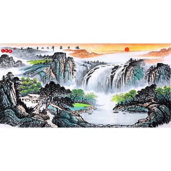 福寿康宁拍卖已结束0306魏云飞     山水拍卖已结束0206韦准