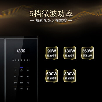 西门子蒸烤箱哪个型号好（西门子BE525LMS0W蒸烤箱质量烂不烂）