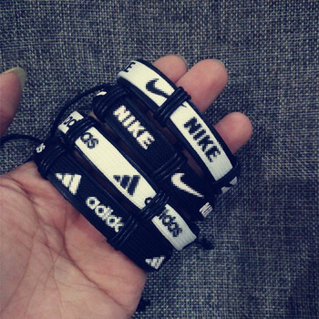 简约个性情侣运动腕带手工编制ad手环女学生潮男装饰品手链 大白 耐克