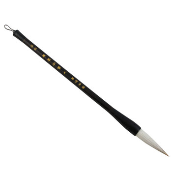 芬尚 文房四宝狼羊兼毫毛笔-兼毫尚书中大楷书法国画篆隶楷行书学生毛笔书法绘画用大号毛笔出锋5.0cm 芬尚 文房四宝狼羊兼毫毛笔-兼毫尚书中大楷书法国画篆隶楷行书学生毛笔书法绘画用大号毛笔出锋5.0cm