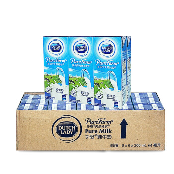 子母（DUTCH LADY） 子母 比利时原装进口 子母奶 纯牛奶 纯牧纯牛奶 盒装营养乳制品 200mL 30盒 子母纯牛奶【整箱】