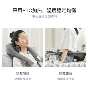 网易严选颈椎按摩器怎么样，你不知道优缺点！