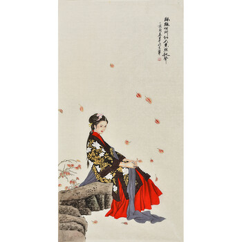 【京东拍卖】辽宁省工笔画协会会员 陈亚平《飘飘何所似》06拍卖已