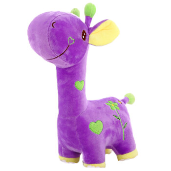 情侣长颈鹿毛绒玩具 小鹿玩偶布娃娃生日 情人节礼物 紫色 90厘米