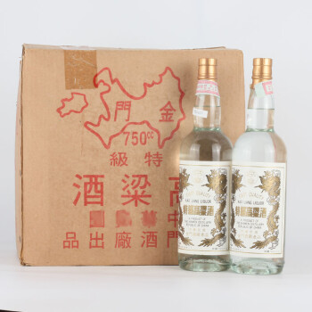 甘冽香醇台湾陈年高粱酒专场-珍品拍卖-京东拍卖