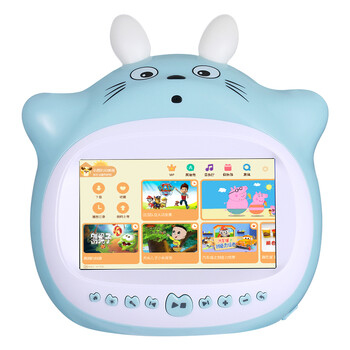 鲁奇亚v6  儿童早教视机3-6岁宝宝wifi故事机益智玩具卡拉ok唱歌机触
