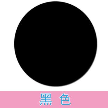 漆乳胶漆内墙白色无甲醛墙面漆彩色室内涂料家用油漆翻新自刷墙 黑色