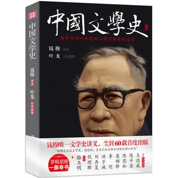 多形态阅读：多年来我的读书工具盘点（下）