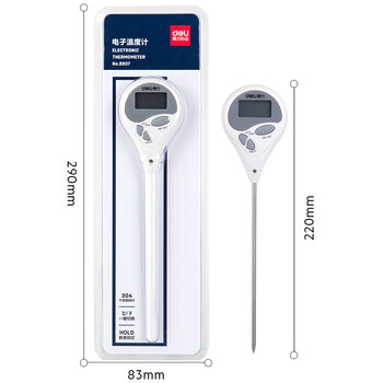 得力(deli)探针式温度计 厨房食品温度计油温计婴儿奶温计水温计电子温度计老人儿童礼物生日礼品 白色8807 得力(deli)探针式温度计 厨房食品温度计油温计婴儿奶温计水温计电子温度计老人儿童礼物生日礼品 白色8807