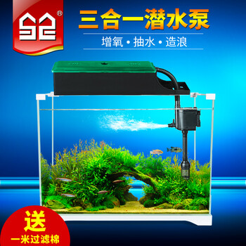 柏卡乐鱼缸三合一潜水泵过滤器低音抽水泵鱼缸过滤设备增氧鱼缸水泵jp 700g 功率12w 无过滤盒 图片价格品牌报价 京东