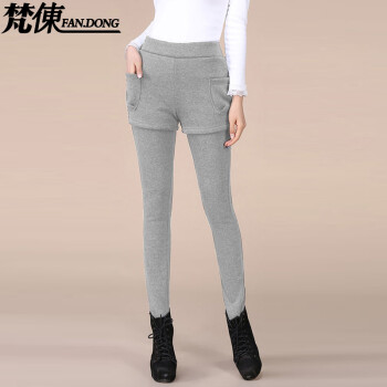 梵倲 休闲裤女女装大码外穿时尚显瘦小脚铅笔女裤弹力紧身长裤 805 黑色   2XL