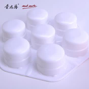 蒙玛特(Mont Marte)颜料调色盘14格4*25cm 可移动多孔调色板美术儿童画画用颜料盘 塑料易清洗绘画盒MAPL0005美术写生