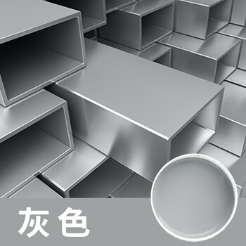 室内门窗暖气片铁栏杆防锈漆油漆涂料 净味环保漆面漆大桶装15kg 灰色