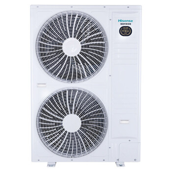 企业定制 海信中央空调室外机 hvr-450w/sm1fzbp 含材料 吊装 人工 费