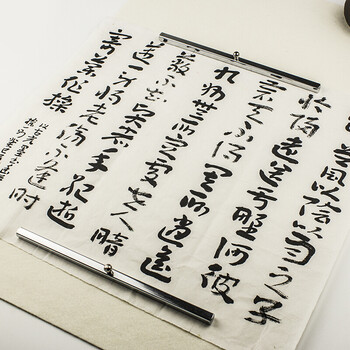 弘梅【全网低价】弘梅白铁215镇尺镇纸 简约铸铁毛笔书法学生用文镇 文房四宝双支装镇尺压尺 弘梅【全网低价】弘梅白铁215镇尺镇纸 简约铸铁毛笔书法学生用文镇 文房四宝双支装镇尺压尺