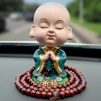 创意汽车摆件摇头弥勒佛小和尚可爱公仔车载车内装饰品用品 摇头 祈福