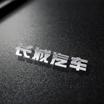 魏派vv5s标vv7中网标尾门标字母标车头装饰车尾车标长城汽车车尾字标