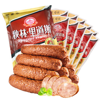 秋林的泡芙叫什么？秋林食品和秋林里道斯 什么区别