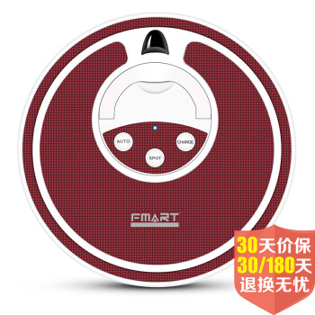 福玛特（FMART）智能扫地机器人 家用吸尘器扫地机 FM-068  