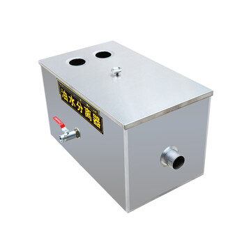 饭店不锈钢隔油池污水处理油水分离器过滤器小型餐饮厨房过油器 70*30