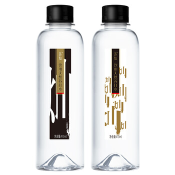 苏灿饮用水克东产天然苏打水 弱碱性水470ml*15瓶/箱 整箱瓶装水