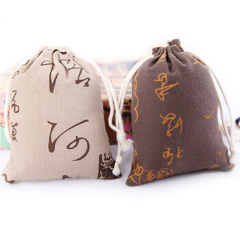 艾草驱蚊袋艾叶香囊驱蚊包驱虫袋草包夏季驱蚊包夏季驱蚊香包草本驱蚊