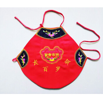 红色婴儿刺绣肚兜满月百天周岁新生儿宝宝春夏0-2岁肚围 金锁富贵 0-1